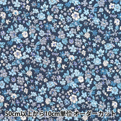 [Dalla quantità 5] Fabric "Liberty Fabric Tanalone Capsine 3335837-Ye" Liberty Japan Liberty Giappone