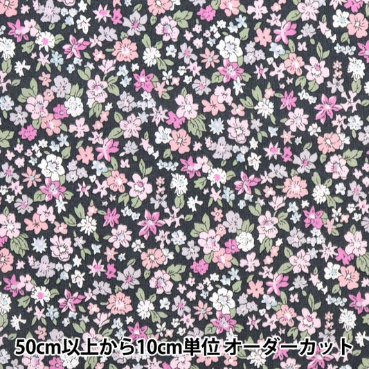 [الكمية تبدأ من 5] قماش “Liberty Fabrics Tana Lawn Capucines 3335837-ZE” Liberty Japan Liberty Japan