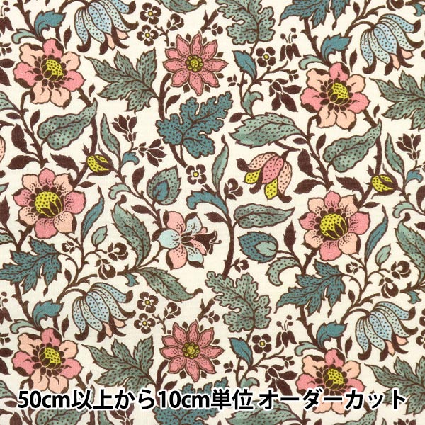 [الكمية تبدأ من 5] قماش “Liberty Fabrics Tana Lawn Emery Walker 36302103-CE” Liberty Japan Liberty Japan