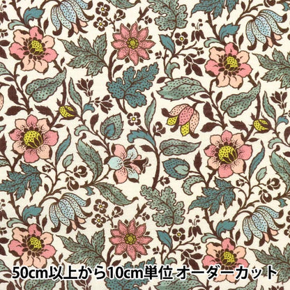 [Aus Menge 5] Stoff "Liberty Fabric Tanalone Emerny Walker 36302103-CE" Liberty Japan Liberty Japan