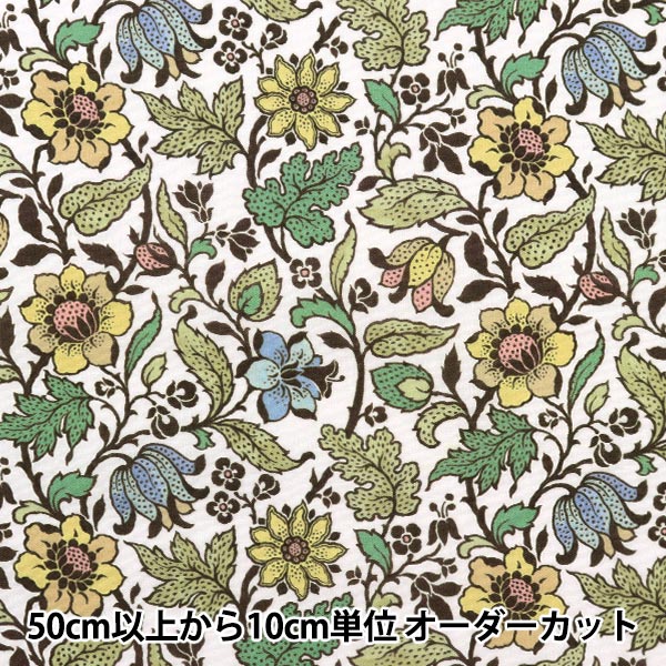 [Из количества 5] ткань "Liberty Fabric Tanalone Emerny Walker 36302103-YE" Liberty Japan Liberty Japan