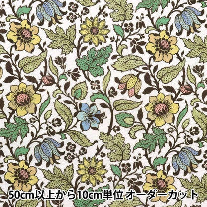 [Dalla quantità 5] Fabric "Liberty Fabric Tanalone Emery Walker 36302103-Ye" Liberty Japan Liberty Japan