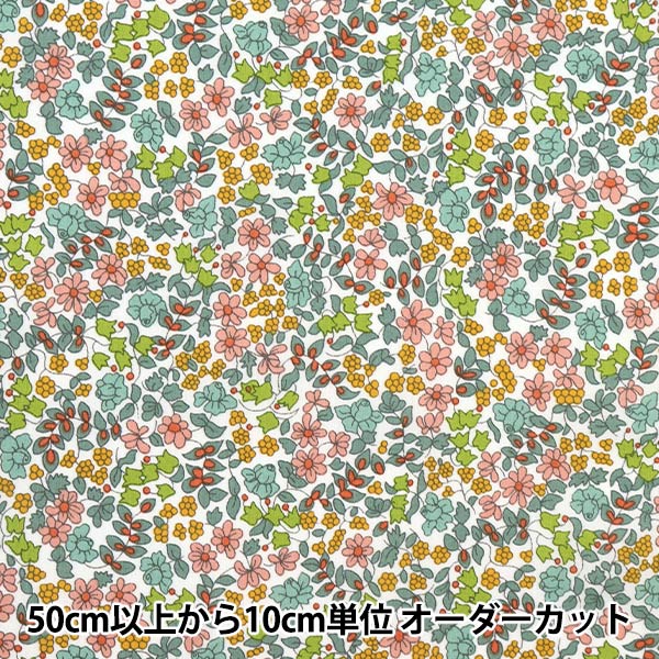 [From quantity 5] Fabric "Liberty Fabric Tana lawn Emilia's Flowers 3630184-WE] Liberty Japan