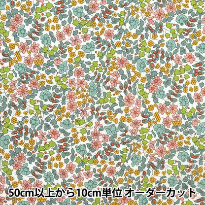 [Da 5] Fabric "Liberty Fabric Tanalone Emilia Flowers 3630184-We" Liberty Japan Liberty Japan