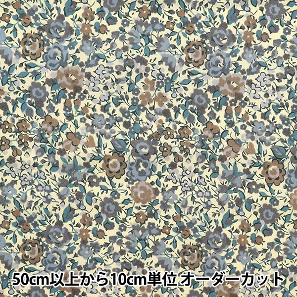 [Из 5] Ткань "Свобода Fabric Tanalone Tanalone Emaand Georgina 3631251-YE" Liberty Japan Liberty Japan