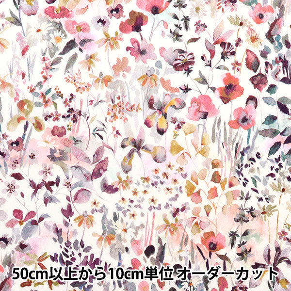 [Da 5] Fabric "Liberty Fabric Tanalone Ferda 3631116-Ae" Liberty Japan Liberty Japan