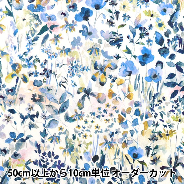 [الكمية تبدأ من 5] قماش “Liberty Fabrics Tana Lawn Felda 3631116-BE” Liberty Japan Liberty Japan