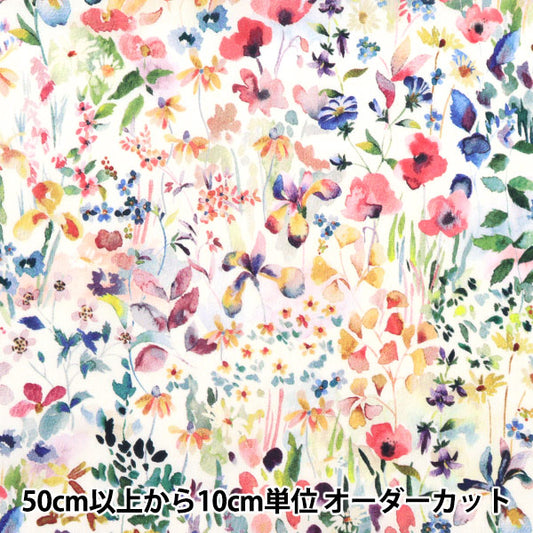 [من الكمية 5] القماش "Liberty Fabrics Tana Lawn Felda 3631116-CE" Liberty Japan Liberty Japan