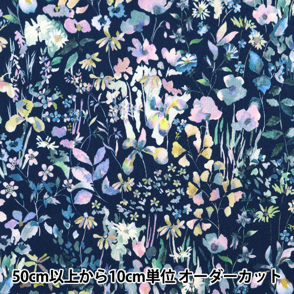 [Dalla quantità 5] Fabric "Liberty Fabric Tanalone Ferda 3631116-Ye" Liberty Japan Liberty Japan