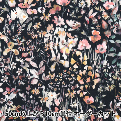 [الكمية تبدأ من 5] قماش “Liberty Fabrics Tana Lawn Felda 3631116-ZE” Liberty Japan Liberty Japan