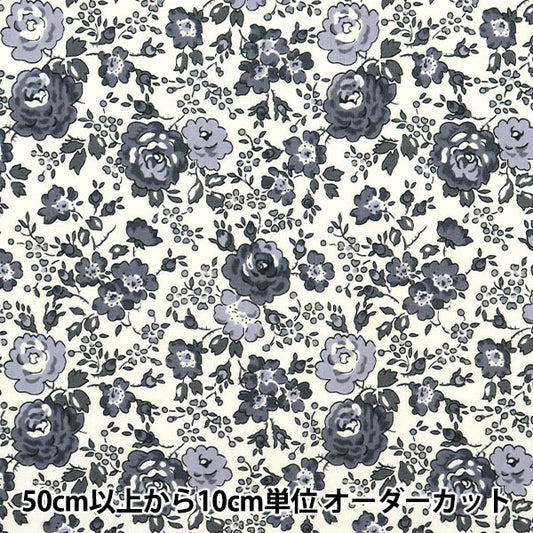 [Aus Menge 5] Stoff "Liberty Fabric Tanalone Felishite 3637113-Ze" Liberty Japan Liberty Japan