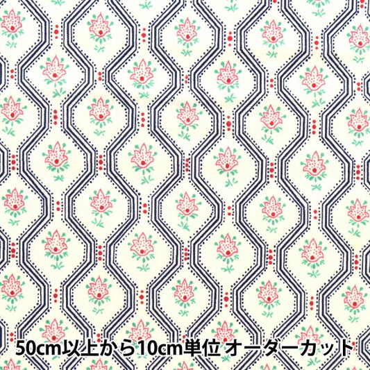 [From quantity 5] Fabric "Liberty Fabric Tana lawn Glissand 3638130-AE] Liberty Japan