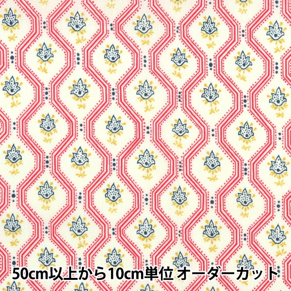 [Aus Quantität 5] Stoff "Liberty Fabric Tanalone Glissand 3638130-Be" Liberty Japan Liberty Japan