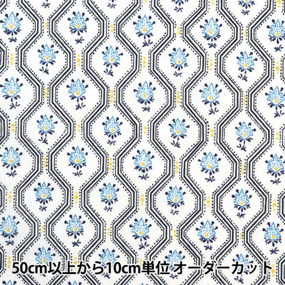 [De 5] Fabric "Liberty Fabric Tanalone Glissand 3638130-Ze" Libertad Japón Libertad Japón