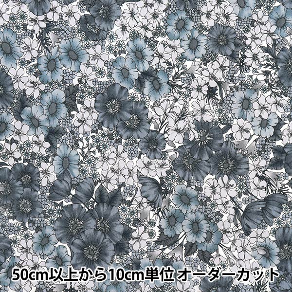 [From quantity 5] Fabric "Liberty Fabric Tana lawn Gloria Flowers DC10480-VE] Liberty Japan