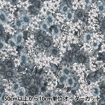 [De 5] Fabric "Liberty Fabric Tanalone Gloria Flowers DC10480-Ve" Libertad Japón Libertad Japón