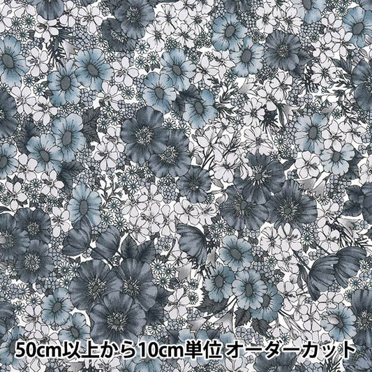 [الكمية تبدأ من 5] قماش “Liberty Fabrics Tana Lawn Gloria Flowers DC10480-VE” Liberty Japan Liberty Japan