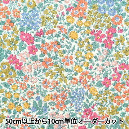 [Aus 5] Stoff "Liberty Fabric Tanalone Joannal ESI 3631114-ae" Liberty Japan Liberty Japan