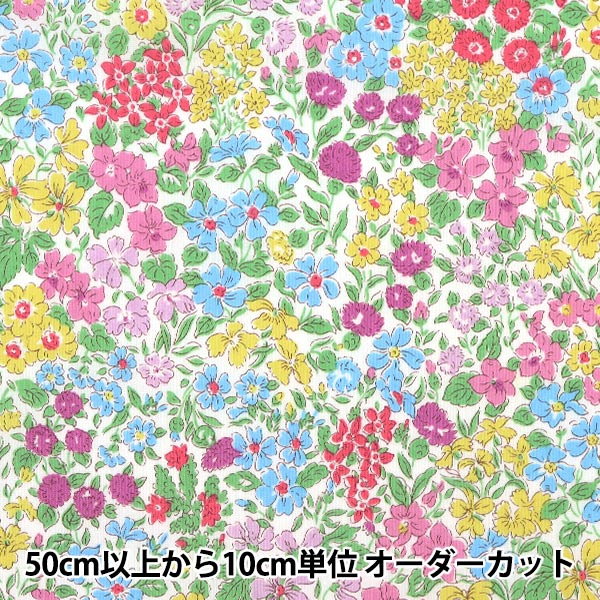 [Aus 5] Stoff "Liberty Fabric Tanalone Joannal EI 3631114-be" Liberty Japan Liberty Japan