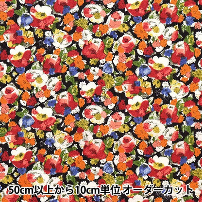 [Aus Quantität 5] Stoff "Liberty Fabric Tanalone Leila 3633256-ae" Liberty Japan Liberty Japan