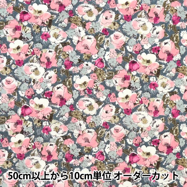 [Aus Quantität 5] Stoff "Liberty Fabric Tanalone Leila 3633256-ye" Liberty Japan Liberty Japan