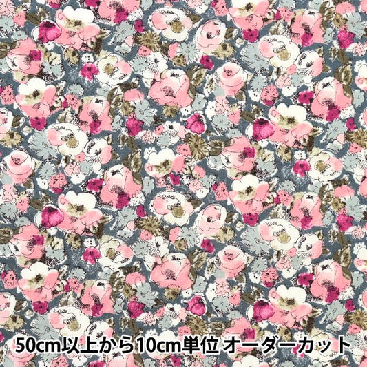 [الكمية تبدأ من 5] قماش “Liberty Fabrics Tana Lawn Leila 3633256-YE” Liberty Japan Liberty Japan