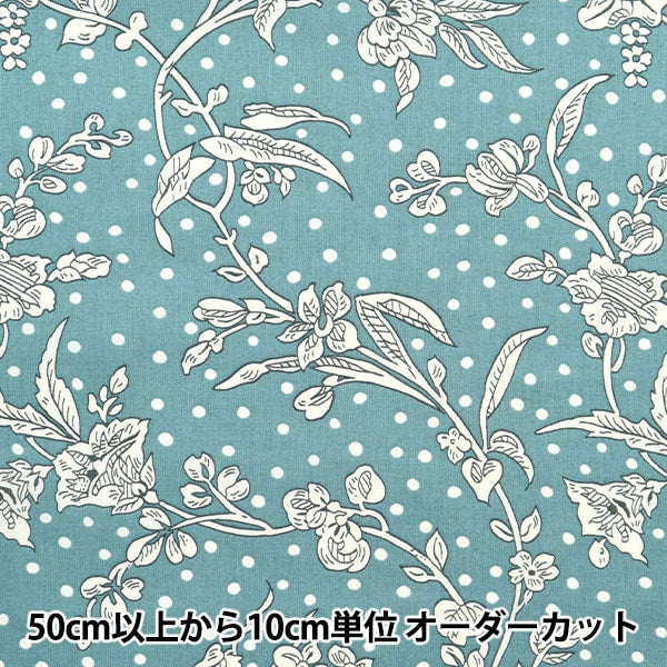 [À partir de 5] tissu "Liberty tissu tanalone Malorie 5491108-te" Liberty Japan Liberty Japan