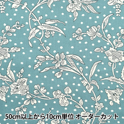 [À partir de 5] tissu "Liberty tissu tanalone Malorie 5491108-te" Liberty Japan Liberty Japan