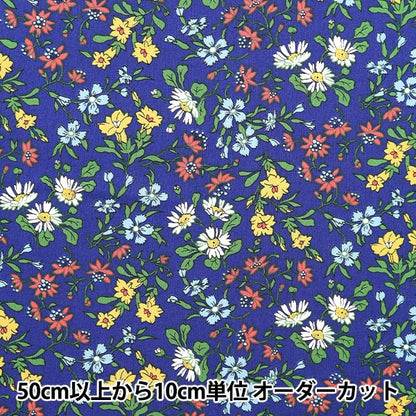 [الكمية تبدأ من 5] قماش “Liberty Fabrics Tana Lawn Maria 3331131-BE” Liberty Japan Liberty Japan