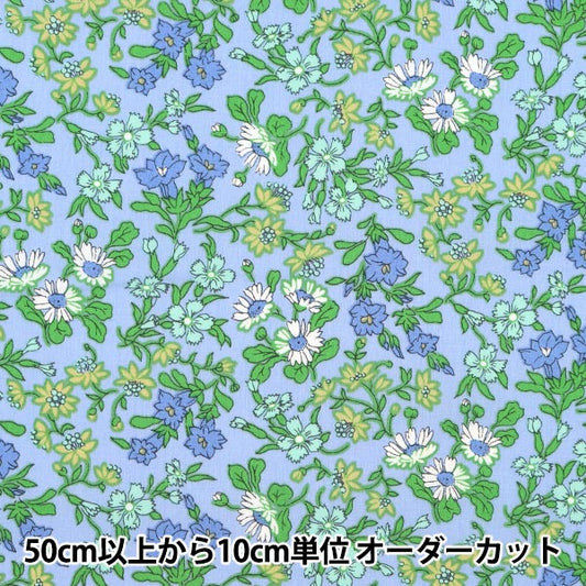 [الكمية تبدأ من 5] قماش “Liberty Fabrics Tana Lawn Maria 3331131-CE” Liberty Japan Liberty Japan