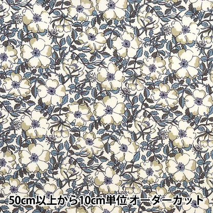 [الكمية تبدأ من 5] قماش “Liberty Fabrics Tana Lawn Meimoris 1229214-VE” Liberty Japan Liberty Japan