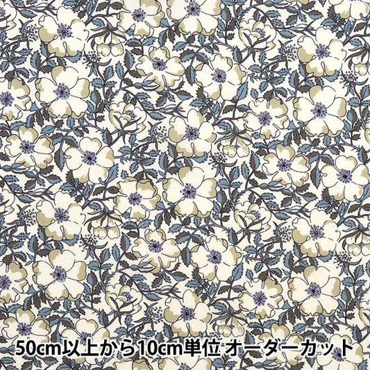 [الكمية تبدأ من 5] قماش “Liberty Fabrics Tana Lawn Meimoris 1229214-VE” Liberty Japan Liberty Japan