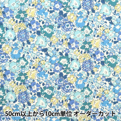 [De la cantidad 5] Fabric "Liberty Fabric Tanalone Michel 3636017-Ye" Liberty Japón Libertad Japón