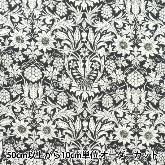 [De 5] Fabric "Liberty Fabric Tanalone Mortimer 3638025-Xe" Liberty Japón Libertad Japón