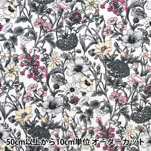 [From quantity 5] Fabric "Liberty Fabric Tana lawn Rachel 3636003-ZE] Liberty Japan