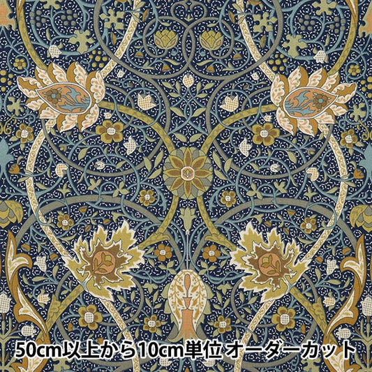 [Из 5] ткани "Liberty Fabric Tanalone Raman 3639251-EA" Liberty Japan Liberty Japan