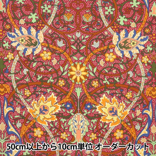 [Aus Quantität 5] Stoff "Liberty Fabric Tanalone Raman 3639251-be" Liberty Japan Liberty Japan