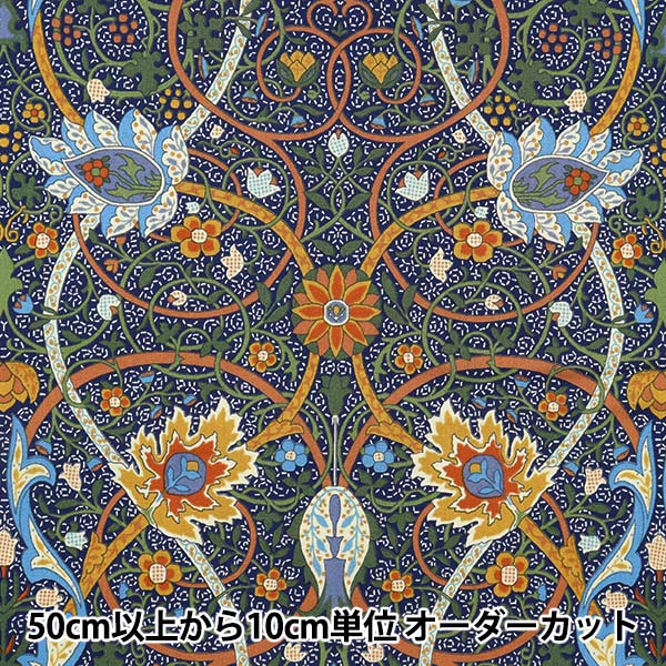 [الكمية تبدأ من 5] قماش “Liberty Fabrics Tana Lawn Raman 3639251-CE” Liberty Japan Liberty Japan