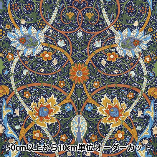 [الكمية تبدأ من 5] قماش “Liberty Fabrics Tana Lawn Raman 3639251-CE” Liberty Japan Liberty Japan