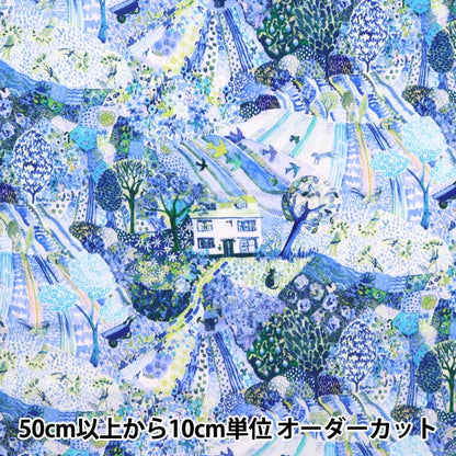 [Aus 5] Stoff "Liberty Fabric Tanalone Royal Oak House 3637281-ye" Liberty Japan Liberty Japan