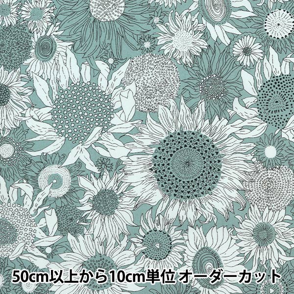 [Aus 5] Stoff "Liberty Fabric Tanalone Small Sus 3150160-ve" Liberty Japan