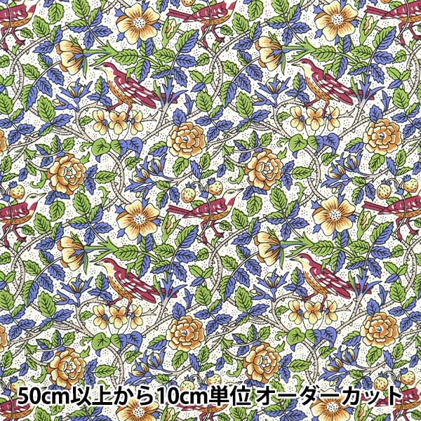 [Da 5] Fabric "Liberty Fabric Tanalone Strawberry Tree DC31032-Ae" Liberty Japan Liberty Giappone