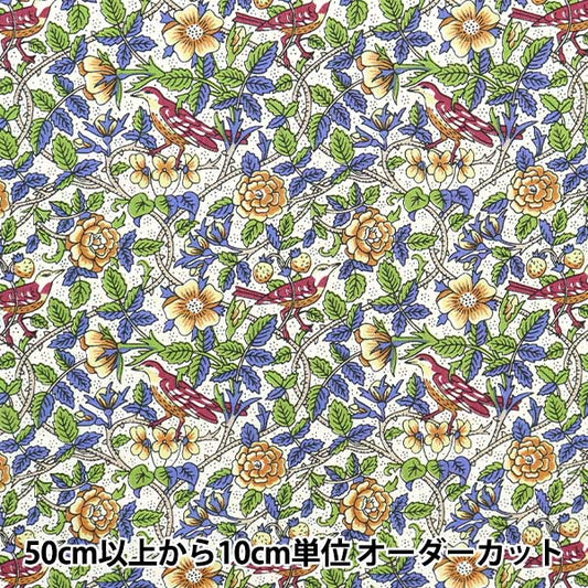 [Aus 5] Stoff "Liberty Fabric Tanalone Erdbeerbaum DC31032-ae" Liberty Japan Liberty Japan