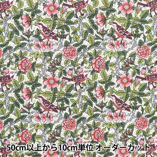 [De 5] Fabric "Liberty Fabric Tanalone Strawberry Tree DC31032-be" Liberty Japón Libertad Japón