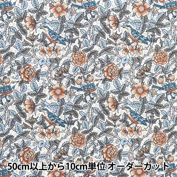 [Da 5] Fabric "Liberty Fabric Tanalone Strawberry Tree DC31032-Ce" Liberty Japan Liberty Japan