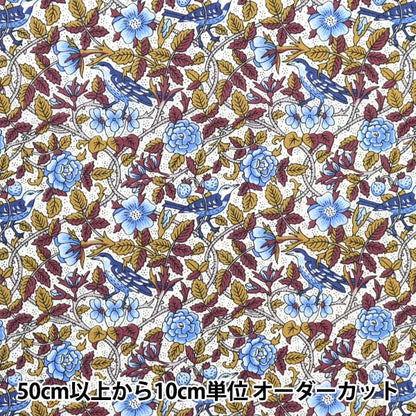 [Da 5] Fabric "Liberty Fabric Tanalone Strawberry Tree DC31032-DE" Liberty Japan Liberty Giappone