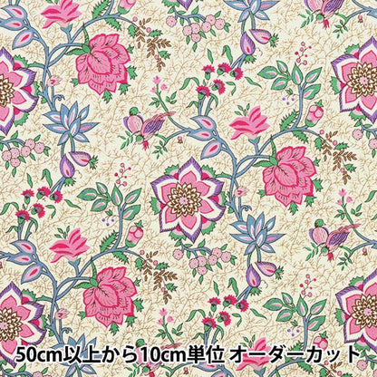 [De la cantidad 5] Fabric "Liberty Fabric Tanalone Taramea 3330111-Ae" Libertad Japón Libertad Japón