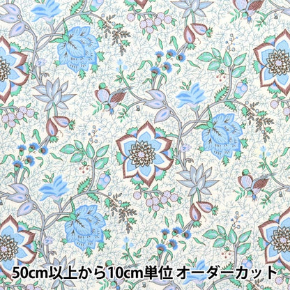 [Aus Quantität 5] Stoff "Liberty Fabric Tanalone Taramea 3330111-be" Liberty Japan Liberty Japan