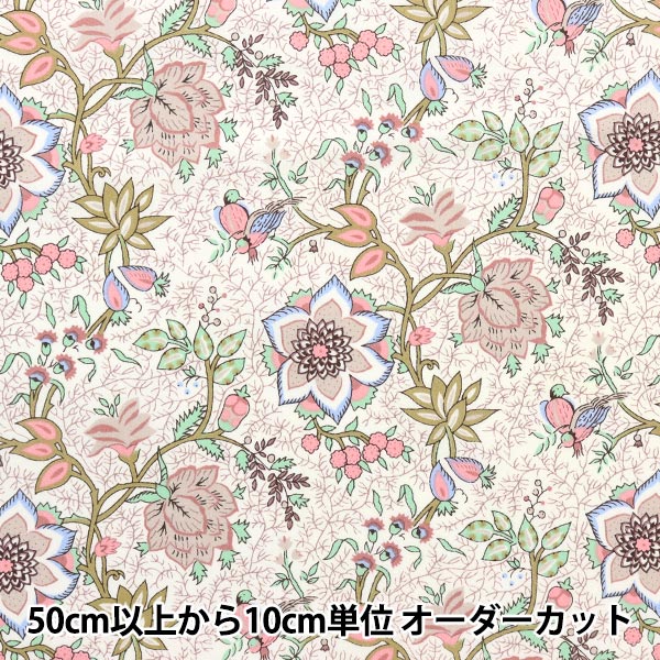 [From quantity 5] Fabric "Liberty Fabric Tana lawn Taramea 3330111-CE] Liberty Japan