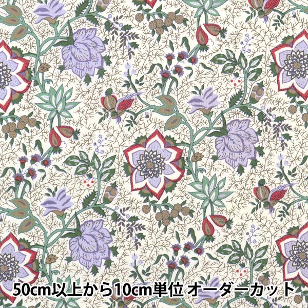 [الكمية من 5] قماش "Liberty Fabrics Tanara Lawn Taramea 3330111-DE" Liberty Japan Liberty Japan